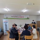 수석2리 이미지