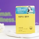 주식회사 엠에스바이오텍 이미지