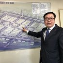 인천산업유통사업조합 이미지