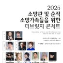 국회대로76길 이미지