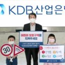 KDB어린이집 이미지