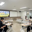 송림건강생활지원센터 이미지