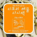 함께하는시장협동조합 이미지