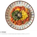 국수나무창신점 이미지