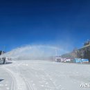휘닉스파크, 겨울시즌 투숙객 대상 무료 스키강습 진행 이미지