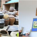 너른마당축산