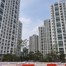 유영미공인중개사사무소 이미지