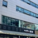 압구정 두피관리 후기! 민스티코 헤드스파 :)