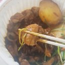 밥꼬찜닭 금촌점 | 파주 금촌 배달 찜닭 &#39;밥꼬 찜닭&#39; 간장찜닭 ★★★☆☆