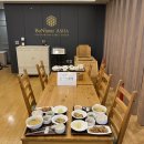 보네르아샤 산후조리원 이미지