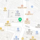 연세다시온치과의원 네이버블로그