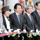 김만덕 기념관 이미지