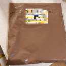 자수 | [자수마킹 후기] 야날ㅣSSG 랜더스 가나디 유니폼 | 가격 &amp; 기한 &amp; 자수마킹 솔직후기❗
