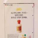 남매슈퍼