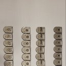 국사검도관 이미지