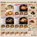 발리분식 이미지