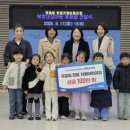 한들어린이집 이미지