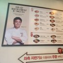 구로디지털역점미정국수0410 이미지