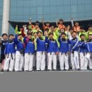 태극태권도장 이미지