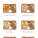 카츠89