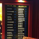 충장로1L 이미지