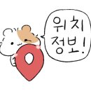 이든활어
