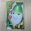 무들로 이미지