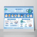 디자인365기획