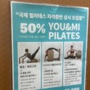 계림체형운동센터 네이버블로그