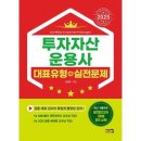 시스컴 이미지