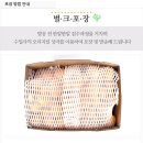 엠와이코퍼레이션