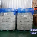 와이비컴퍼니 - 청도군 이슬미로 329-8 | 와이비컴퍼니