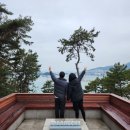 (유)여수바다로 이미지