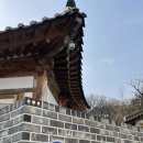 혜간헌