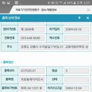 라파한의원 이미지