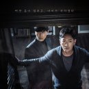 (주)퍼펙트스톰필름 티스토리