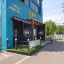 고기명작(분평점) | 분평동 고기 구워주는 집 고기명작 분평직영점 내돈내산 솔직후기