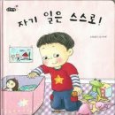 미소곱창 둔산직영점 이미지