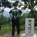 도천재 단서죽백 이미지