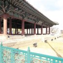 제주 관덕정 네이버블로그