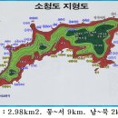 나주 나씨 카페 대문 사진 이미지