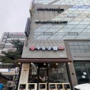 도곡2-104 | 그우동집 도곡점, 강남우동과 강남김밥이 맛있는 곳