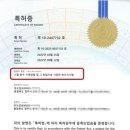 인프라스틸 이미지