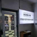 (주)엠퍼시 이미지