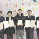 탕정그집쭈꾸미 이미지