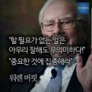 하모니유치원 이미지