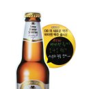 애드오션컴