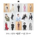 인셀덤잠실 이미지