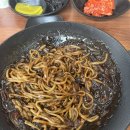 호야반점 | 단양 호야반점 후기