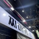 찌마기 | 구의역 조개찜 맛집 30분 웨이팅 안아까운 [찌마기] 내돈내산 후기 🦪🐚❤️